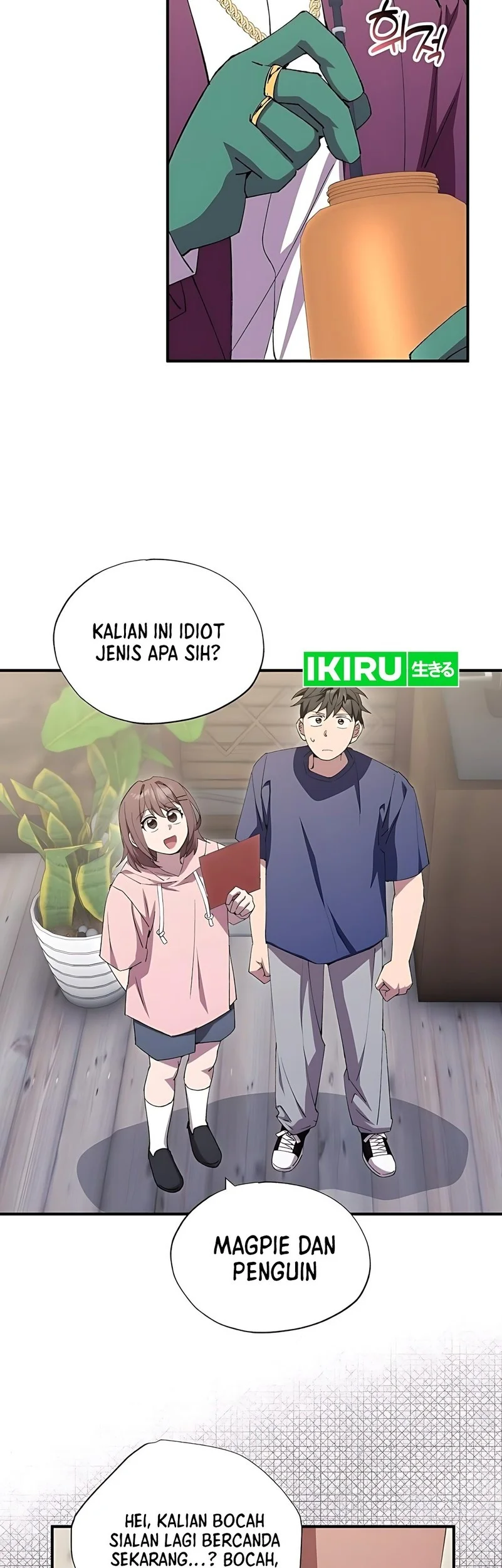 Magical Realm Shopkeeper Chapter 84 Gambar 11