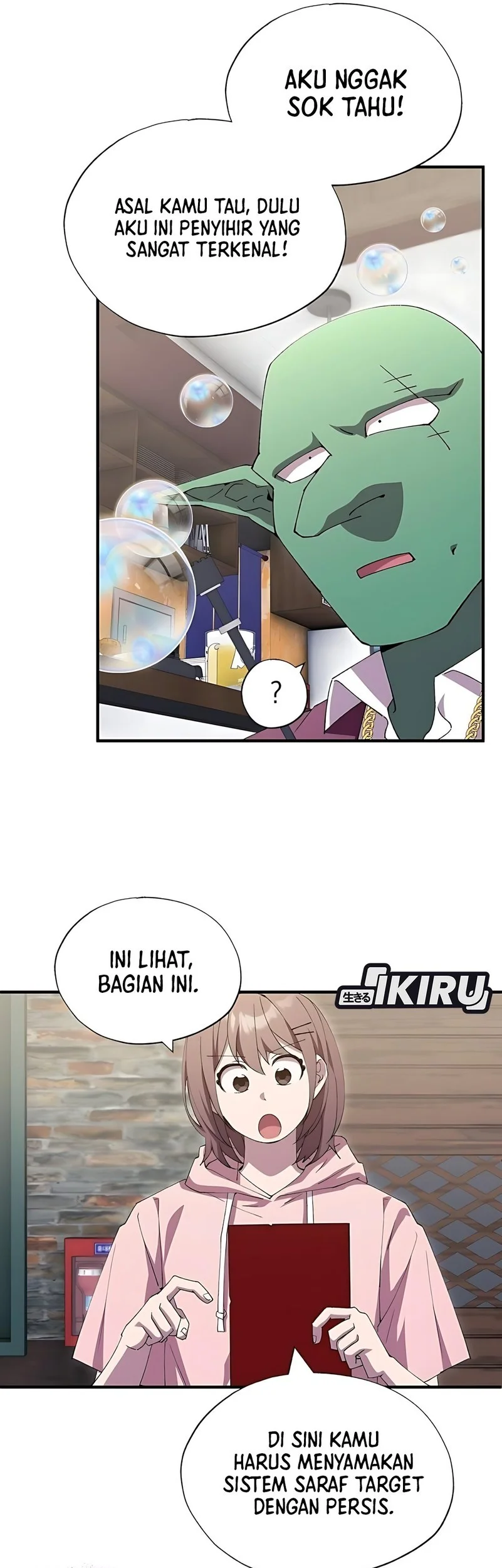 Magical Realm Shopkeeper Chapter 84 Gambar 17