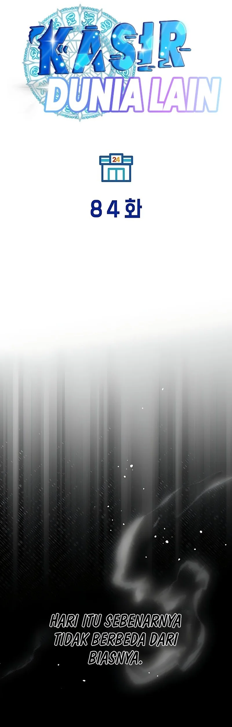 Magical Realm Shopkeeper Chapter 84 Gambar 21