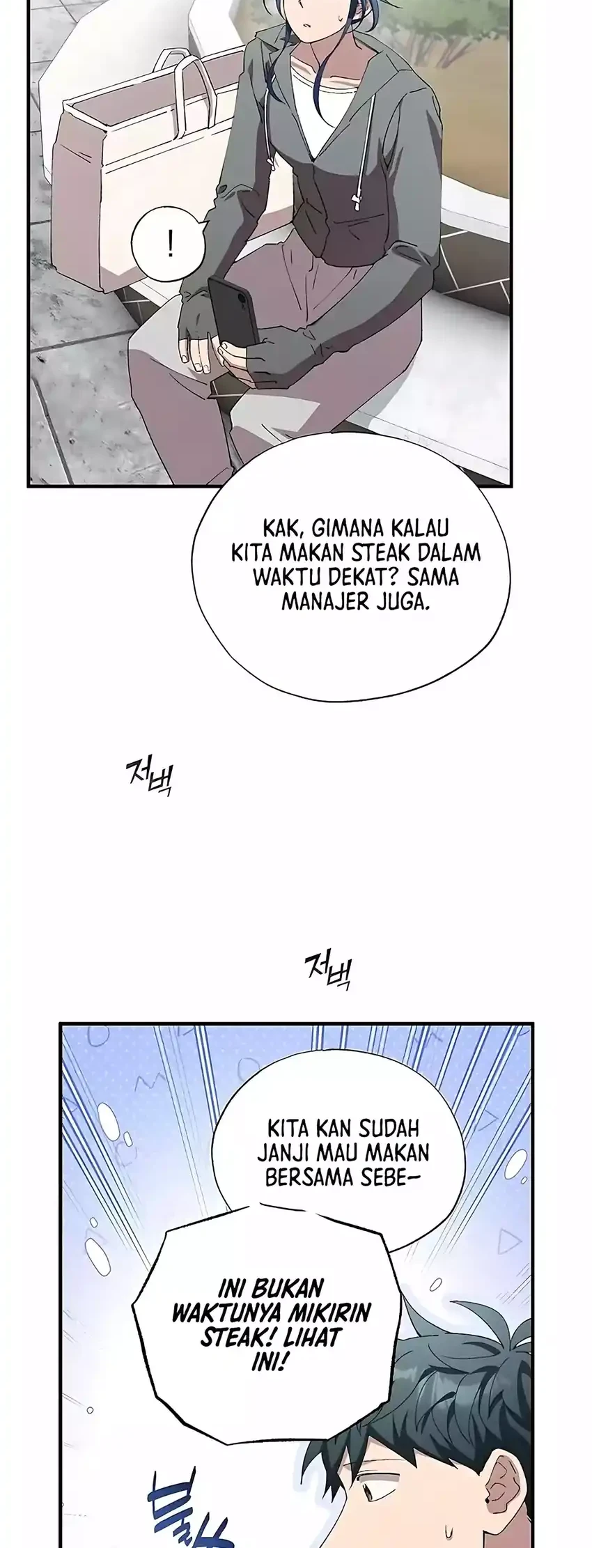 Magical Realm Shopkeeper Chapter 85 Gambar 32