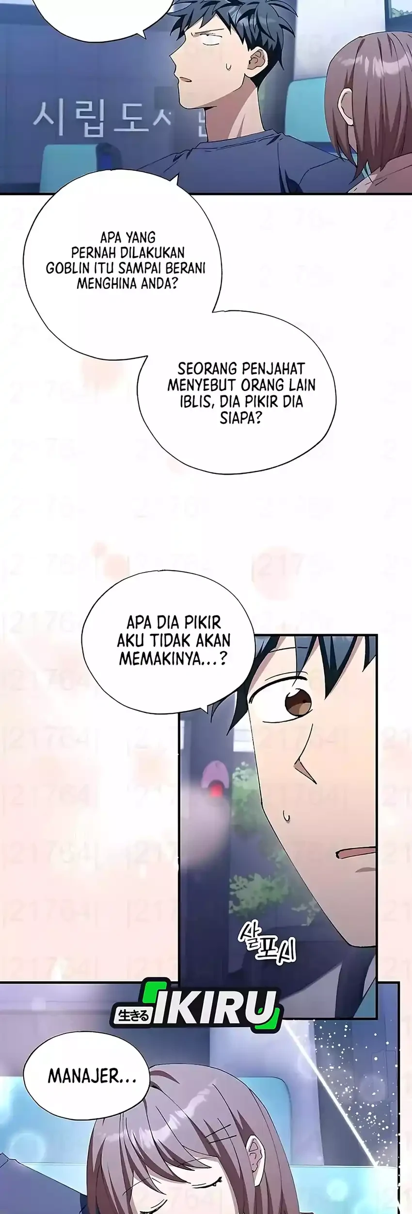 Magical Realm Shopkeeper Chapter 85 Gambar 25