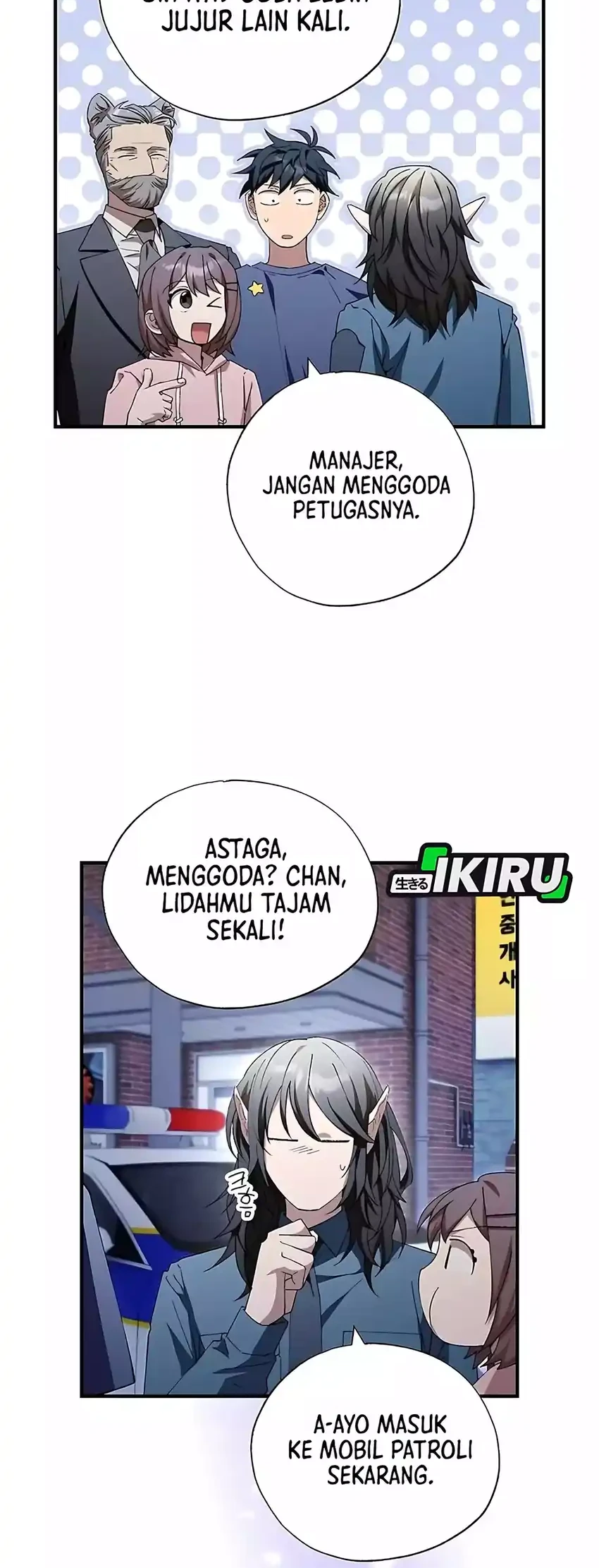 Magical Realm Shopkeeper Chapter 85 Gambar 8