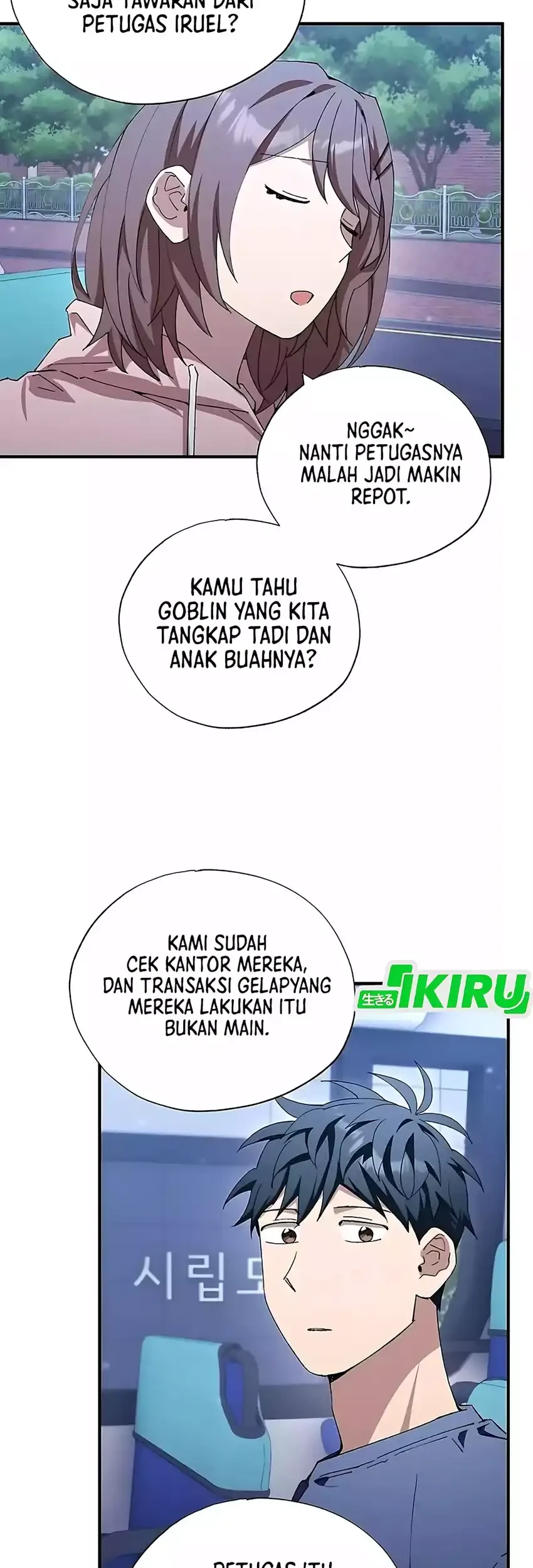 Magical Realm Shopkeeper Chapter 85 Gambar 11