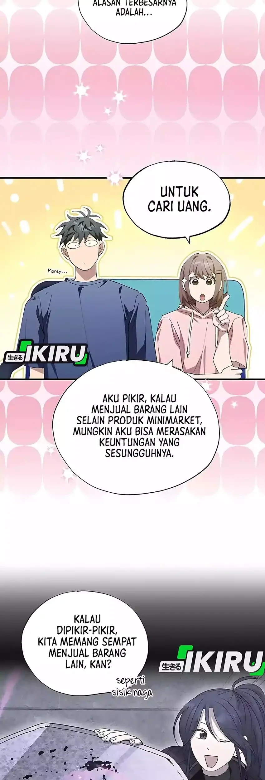 Magical Realm Shopkeeper Chapter 85 Gambar 17