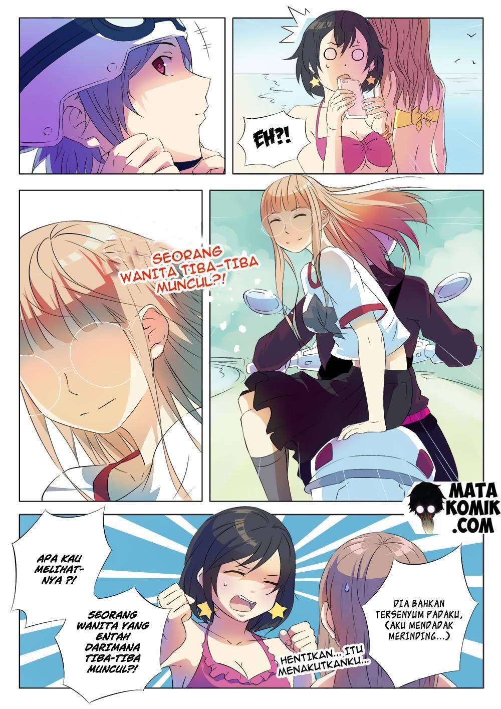 Magician of Memories Chapter 1 Gambar 14