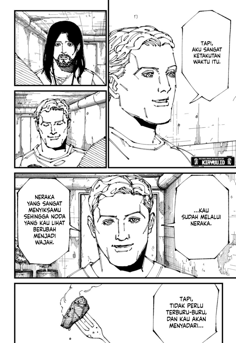 MAD (OOTORI Yuusuke) Chapter 03 Gambar 13