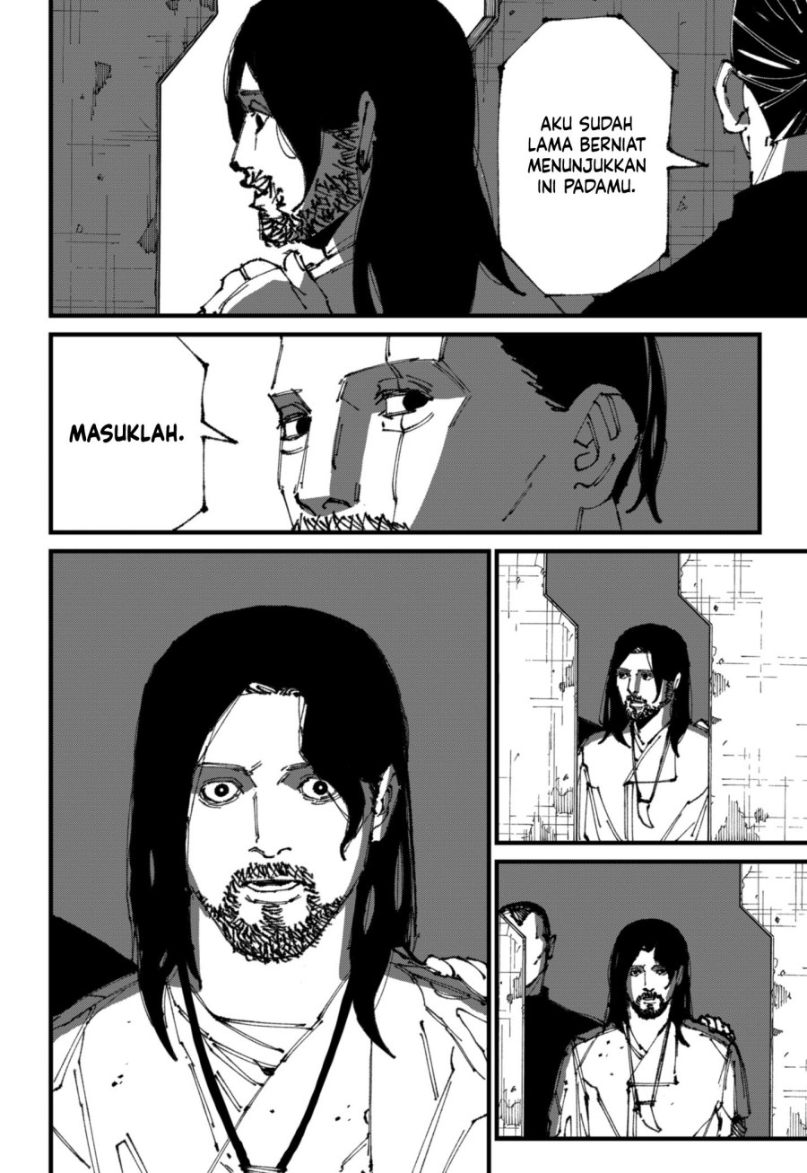 MAD (OOTORI Yuusuke) Chapter 03 Gambar 23