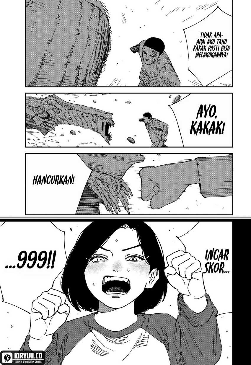 MAD (OOTORI Yuusuke) Chapter 24 Gambar 7