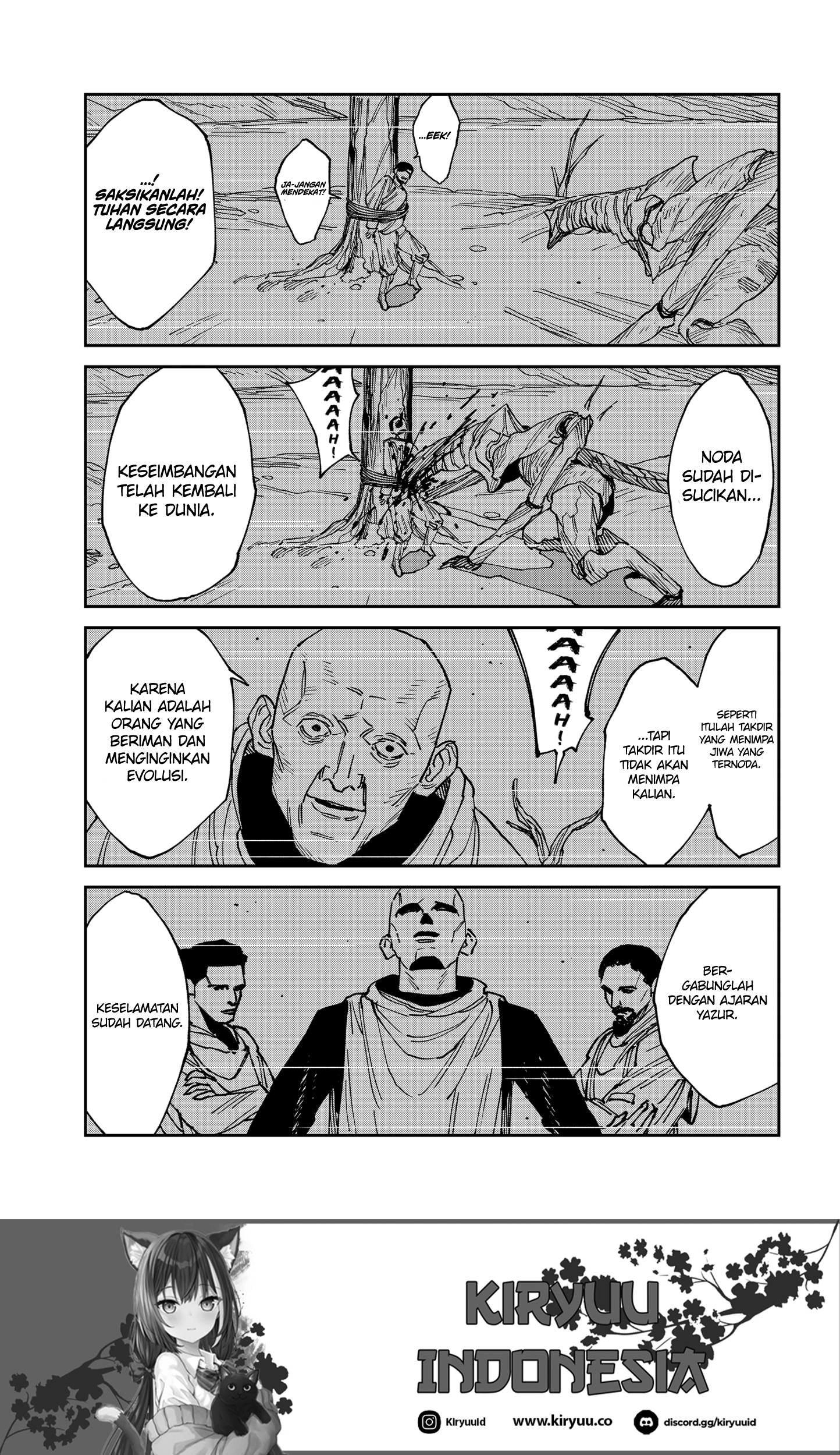 MAD (OOTORI Yuusuke) Chapter 25 Gambar 17