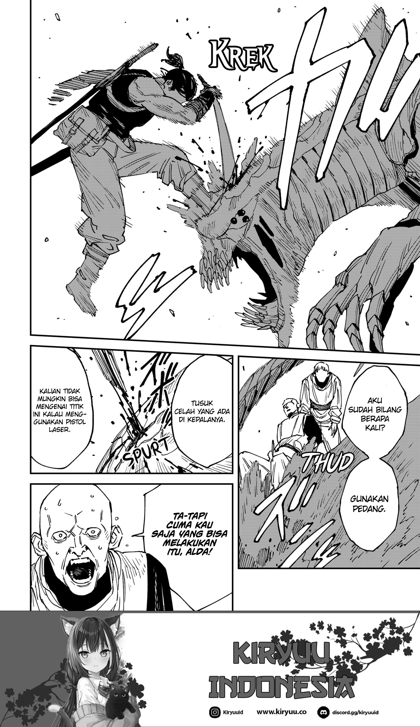 MAD (OOTORI Yuusuke) Chapter 25 Gambar 20