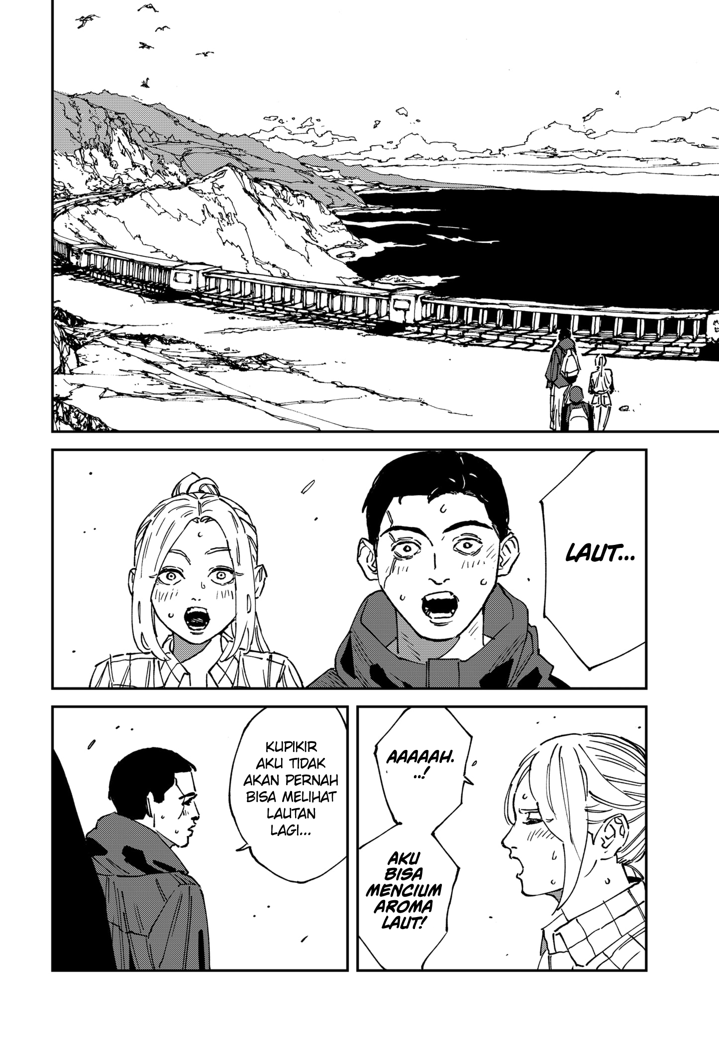 MAD (OOTORI Yuusuke) Chapter 25 Gambar 12