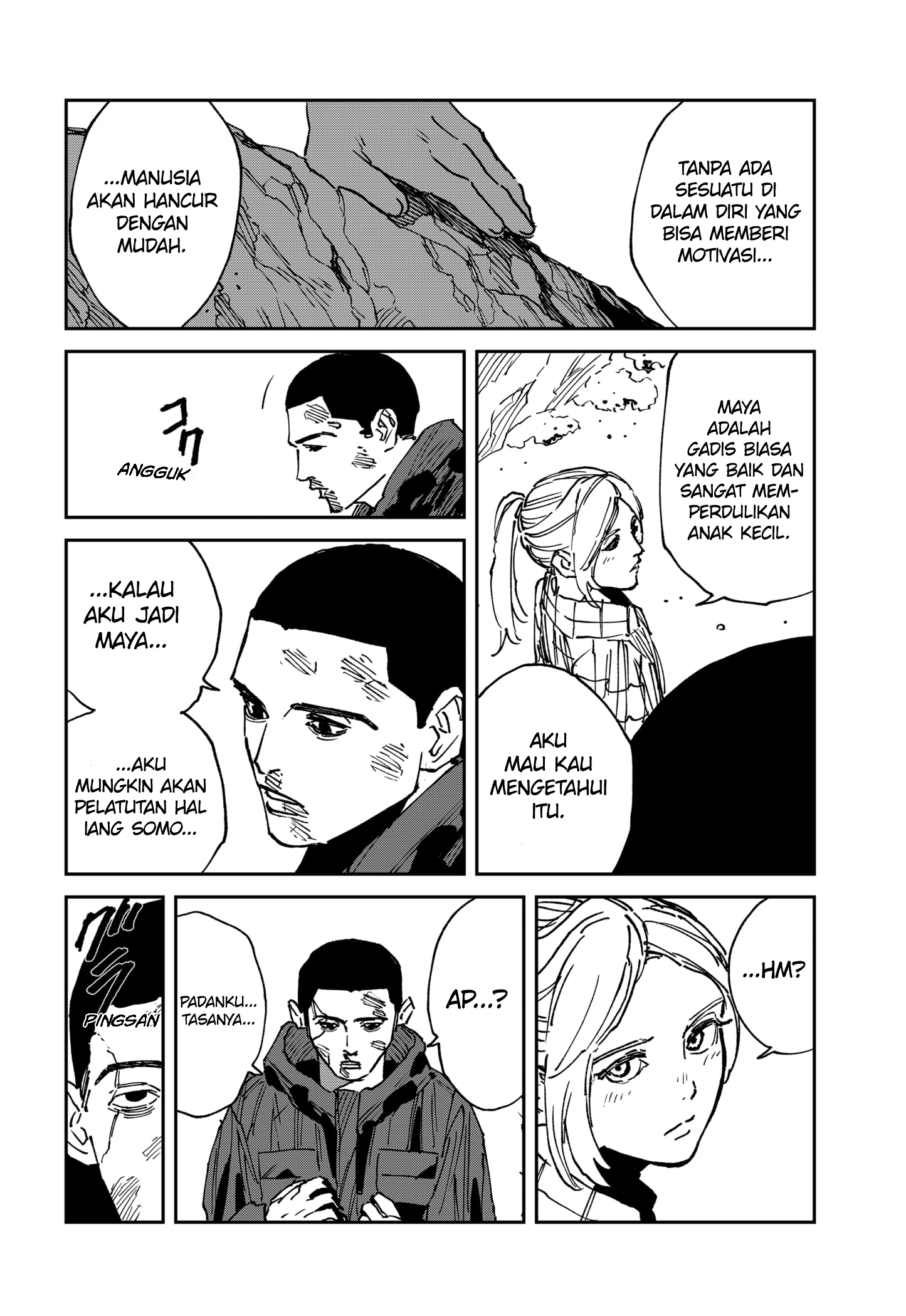 MAD (OOTORI Yuusuke) Chapter 25 Gambar 3