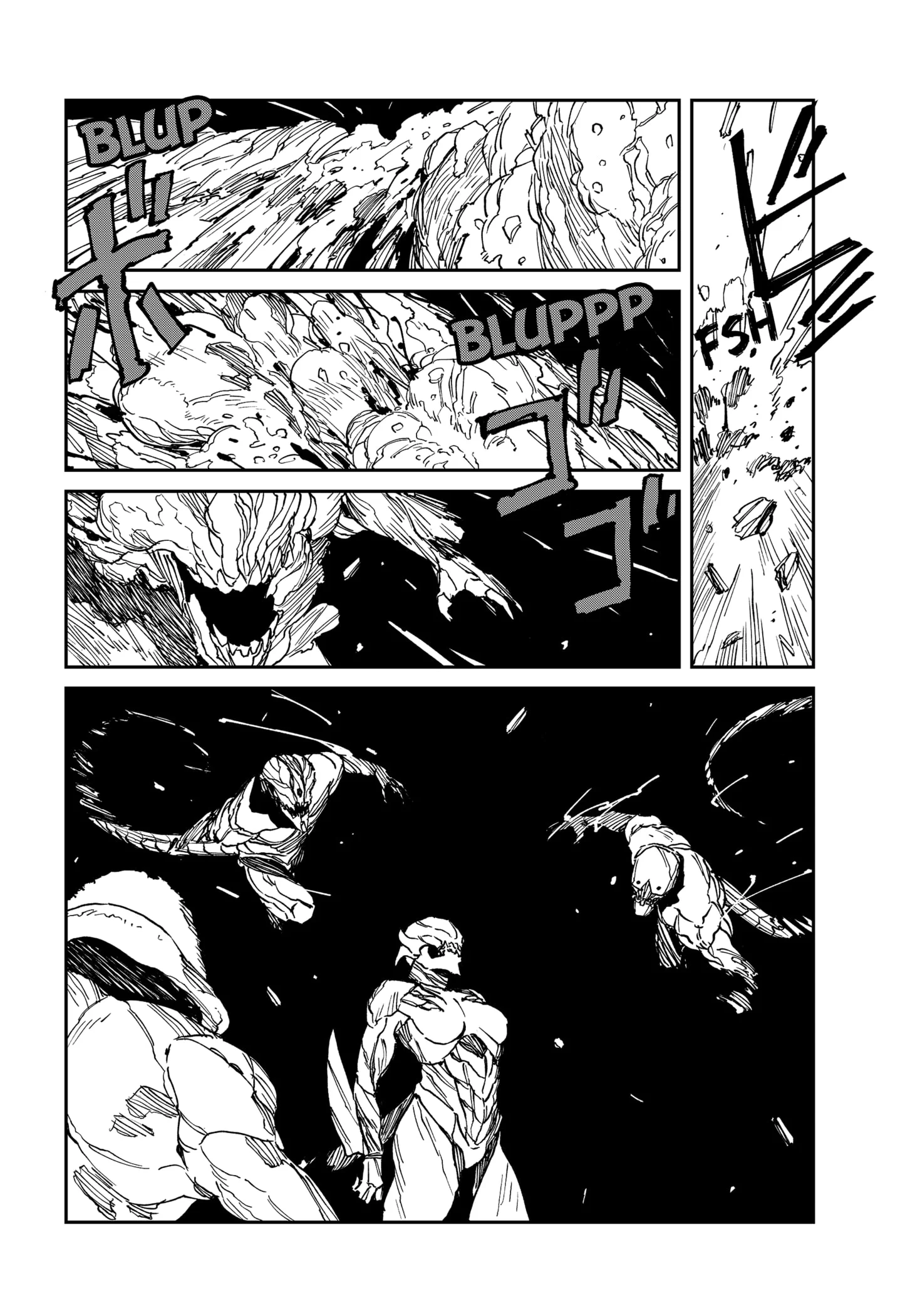 MAD (OOTORI Yuusuke) Chapter 35 Gambar 14