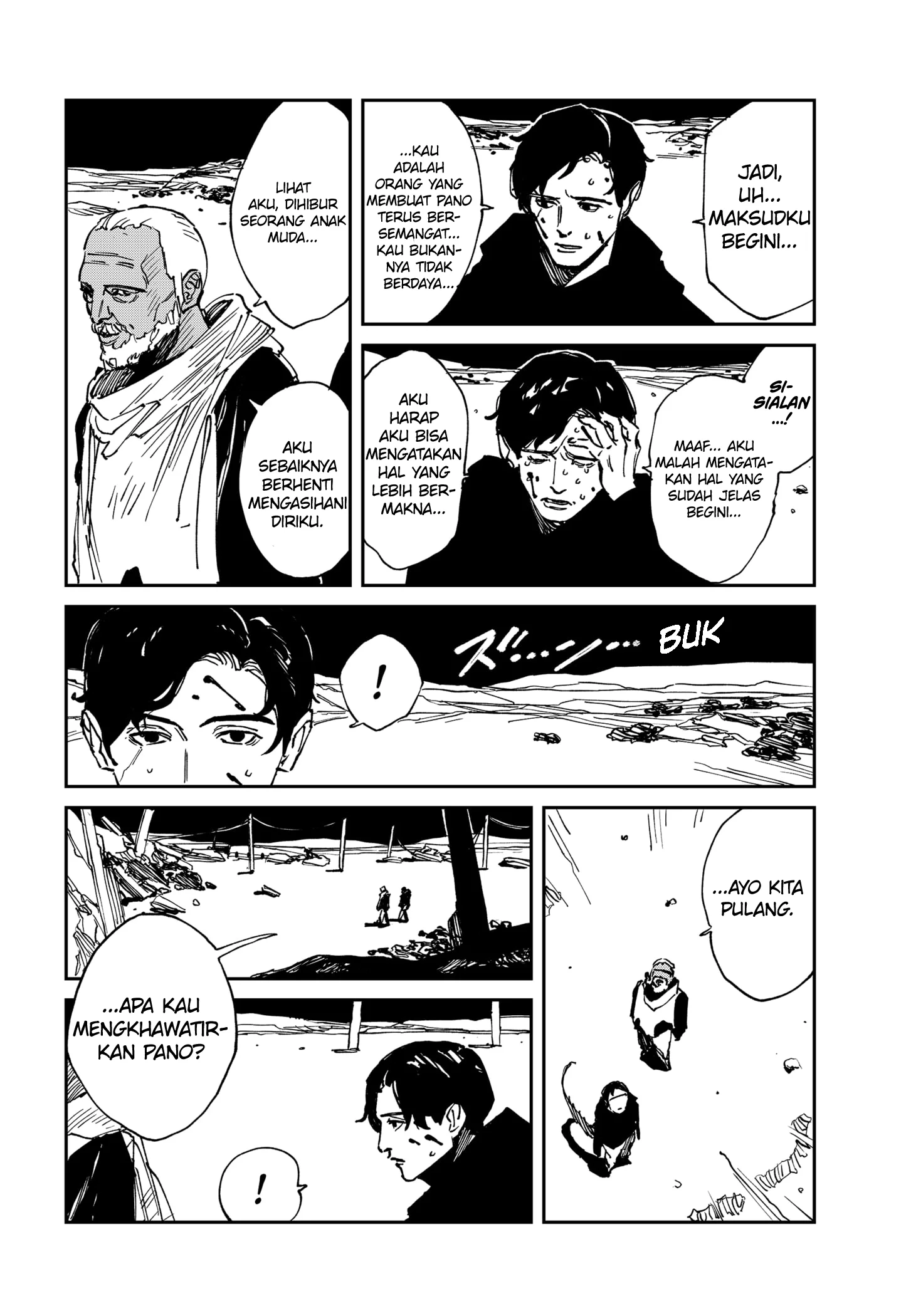 MAD (OOTORI Yuusuke) Chapter 35 Gambar 7