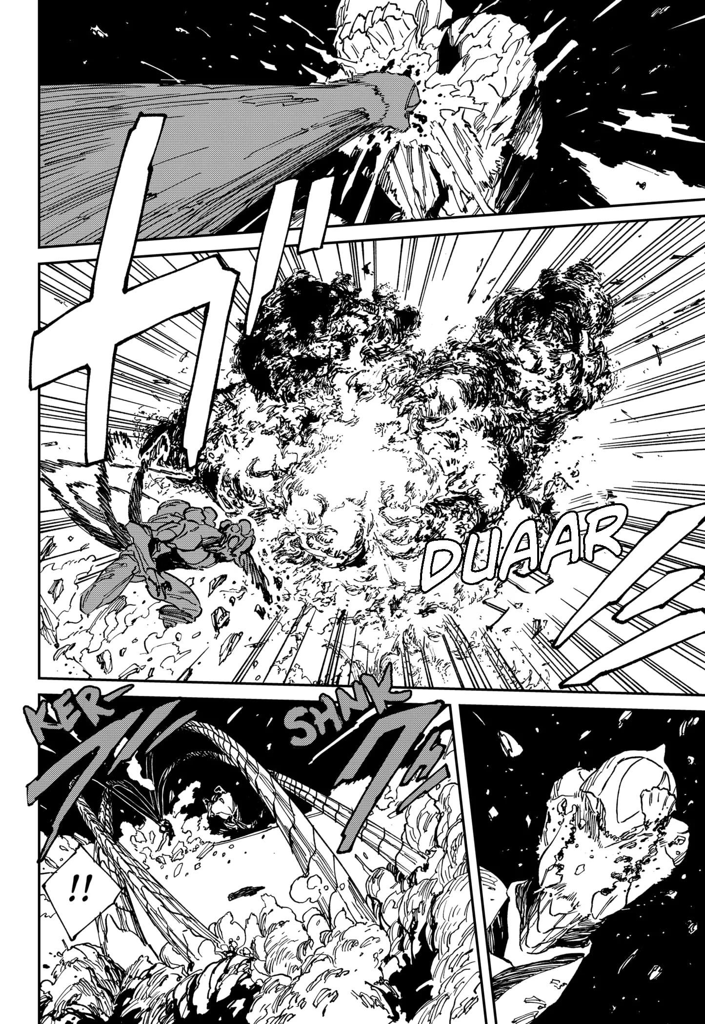 MAD (OOTORI Yuusuke) Chapter 37 Gambar 16