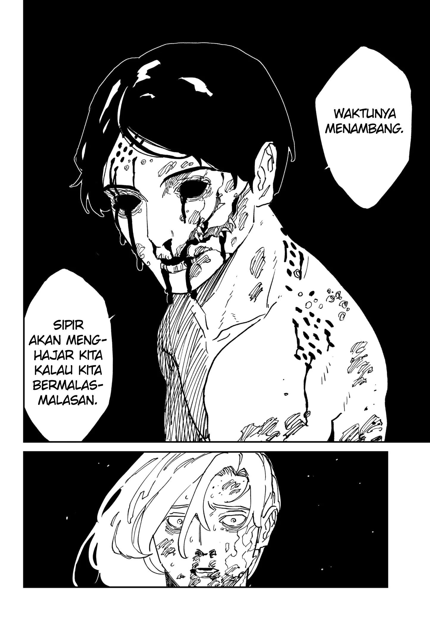 MAD (OOTORI Yuusuke) Chapter 37 Gambar 7