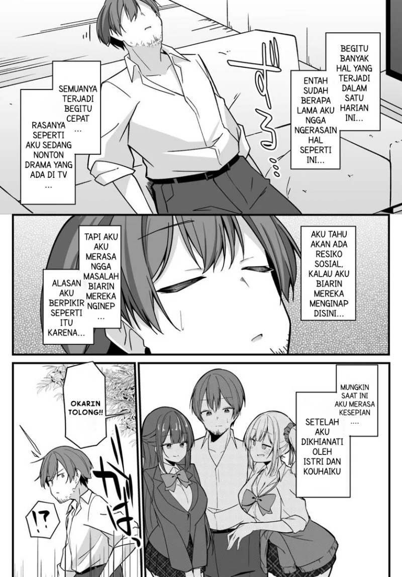 Madogiwa henshuu to baka ni sareta ore ga, futago JK to doukyo suru koto ni natta Chapter 1 Gambar 24