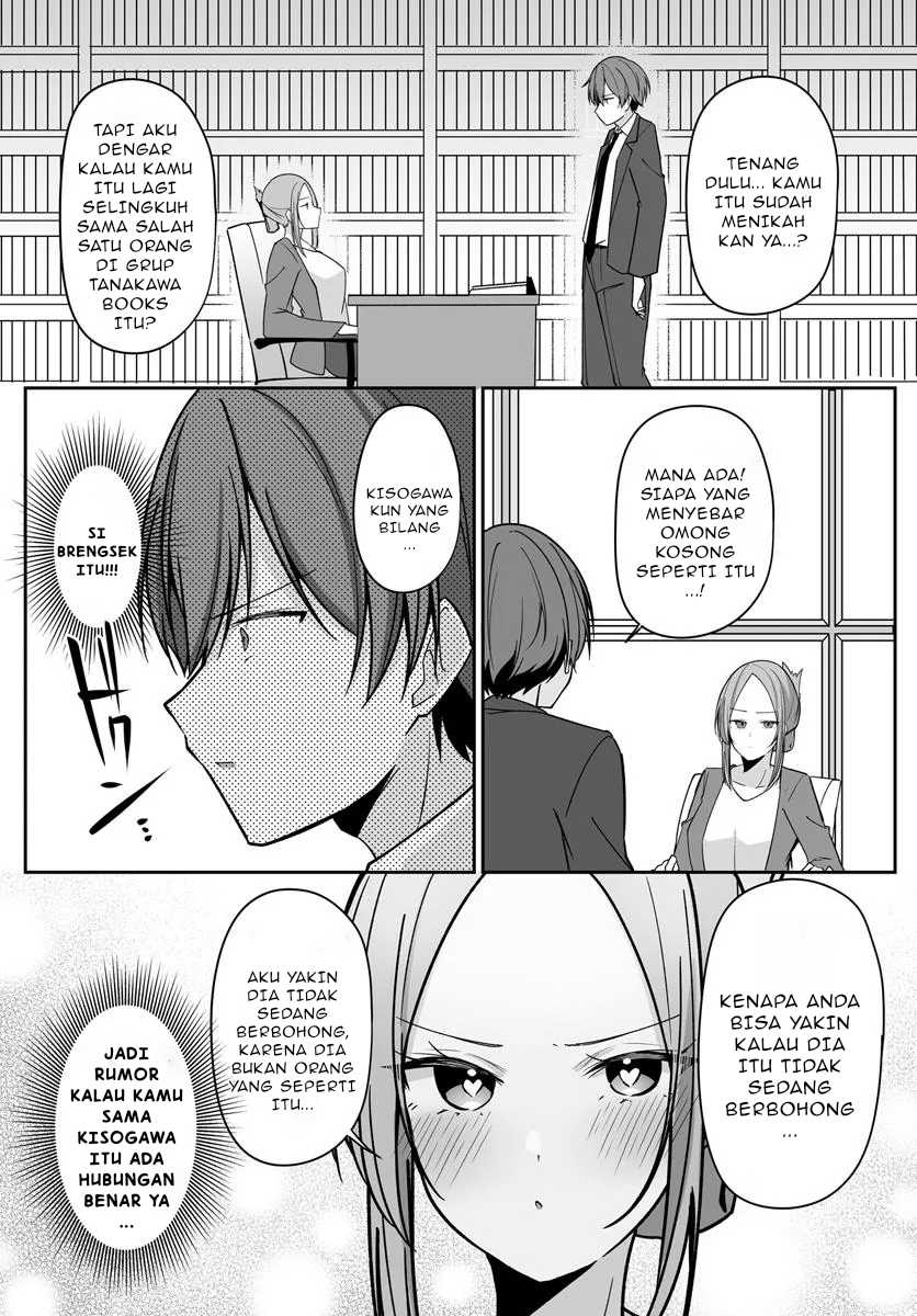 Madogiwa henshuu to baka ni sareta ore ga, futago JK to doukyo suru koto ni natta Chapter 2.1 Gambar 15