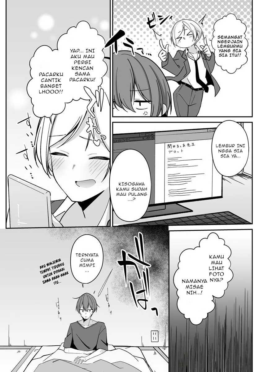 Madogiwa henshuu to baka ni sareta ore ga, futago JK to doukyo suru koto ni natta Chapter 2.1 Gambar 3