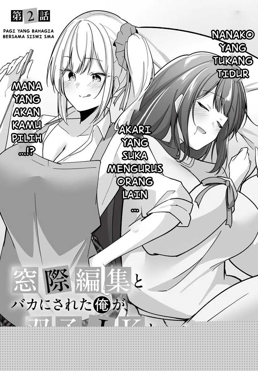 Madogiwa henshuu to baka ni sareta ore ga, futago JK to doukyo suru koto ni natta Chapter 2.1 Gambar 4