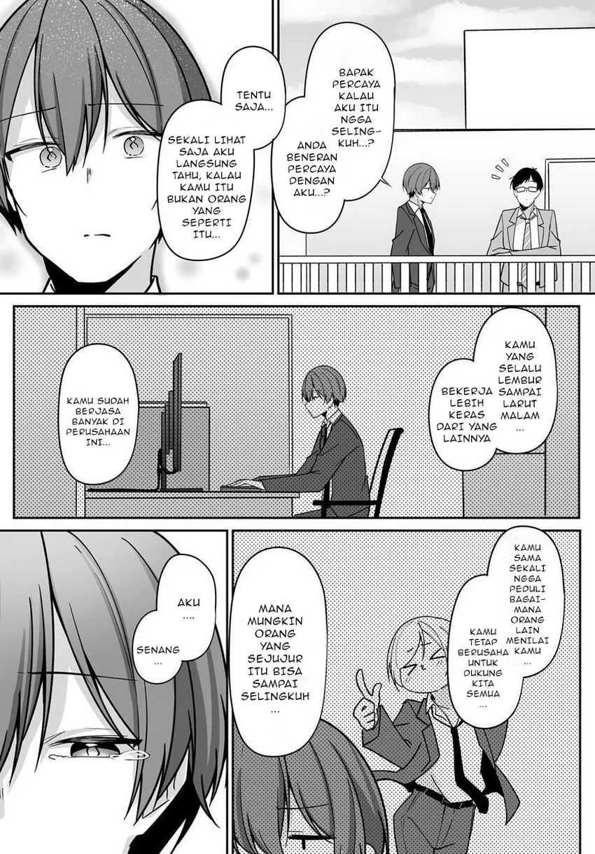 Madogiwa henshuu to baka ni sareta ore ga, futago JK to doukyo suru koto ni natta Chapter 2.2 Gambar 3