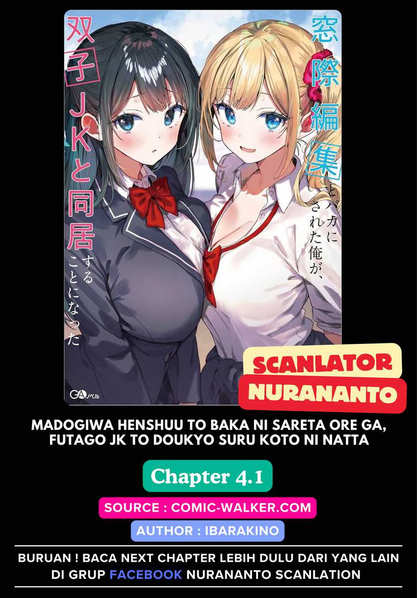 Komik Madogiwa henshuu to baka ni sareta ore ga, futago JK to doukyo suru koto ni natta Chapter 4.1 gambar nomor 1