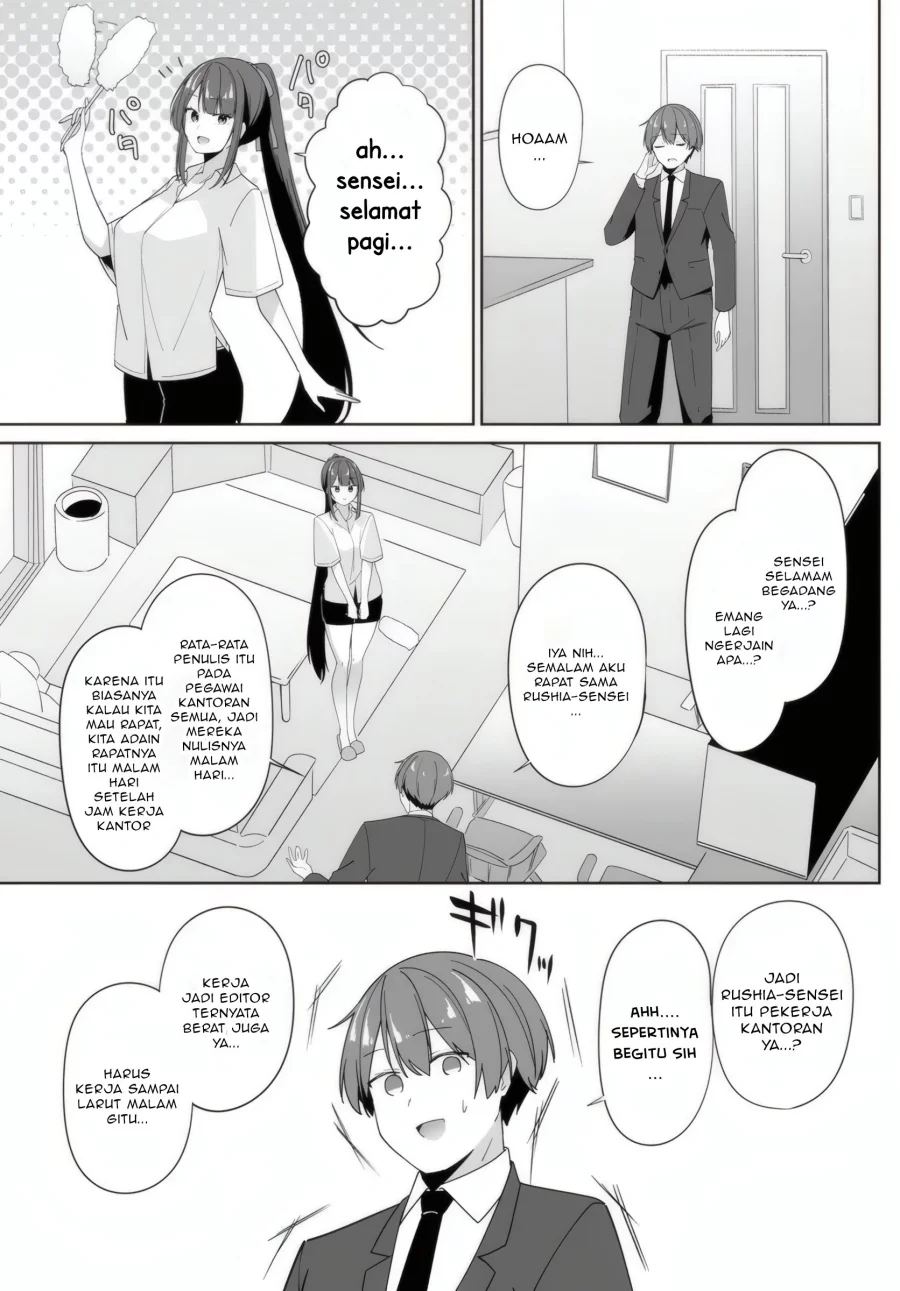 Manga Madogiwa henshuu to baka ni sareta ore ga, futago JK to doukyo suru koto ni natta Chapter 7.1 gambar nomor 2