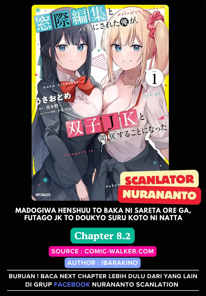 Komik Madogiwa henshuu to baka ni sareta ore ga, futago JK to doukyo suru koto ni natta Chapter 8.2 gambar nomor 1