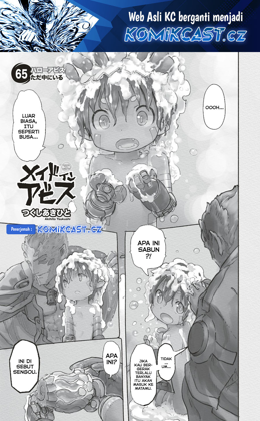 Manga Made in Abyss Chapter 65 gambar nomor 2