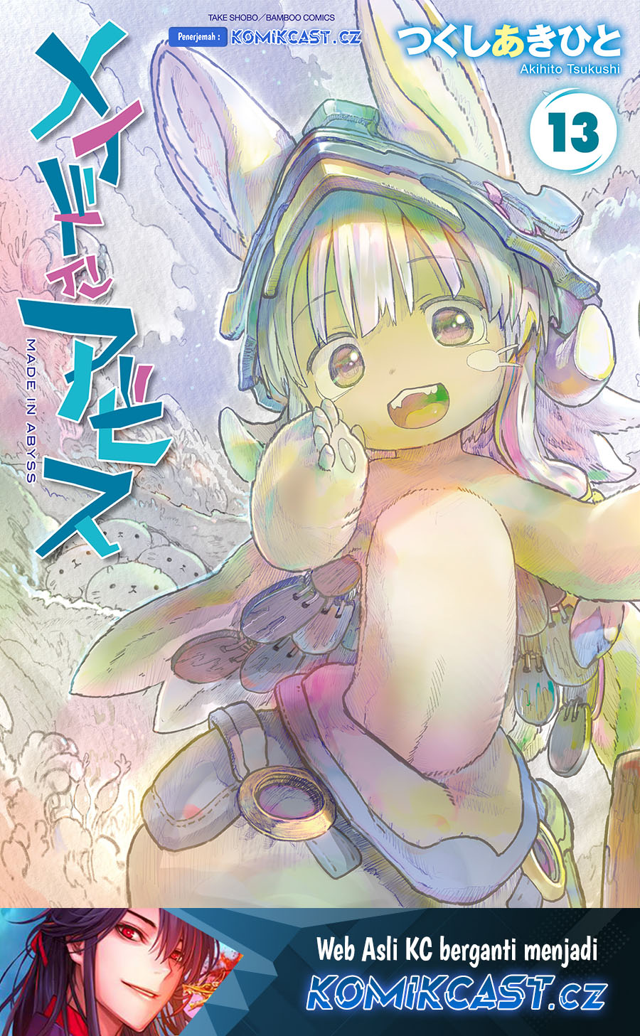 Manga Made in Abyss Chapter 69.5 gambar nomor 2