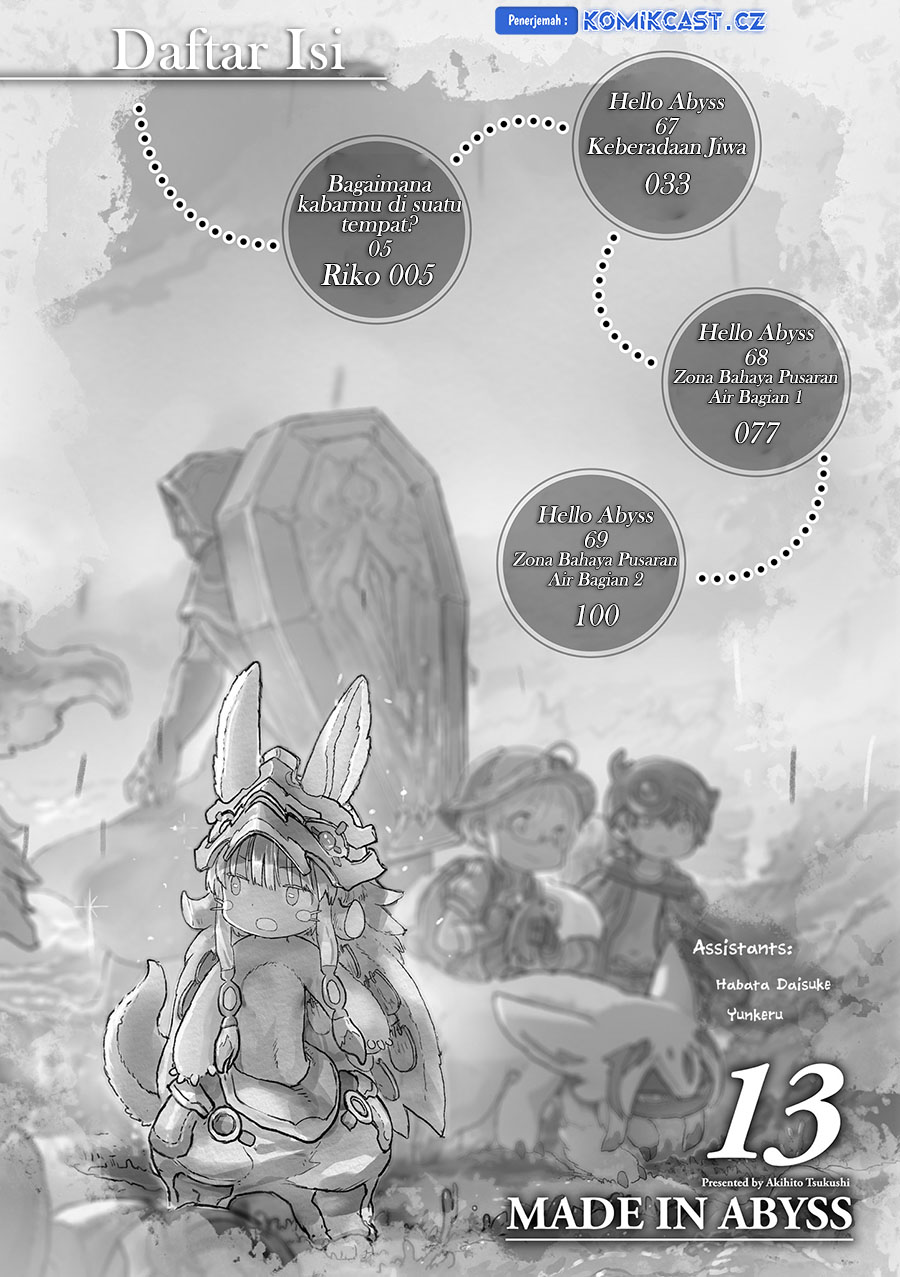 Made in Abyss Chapter 69.5 Gambar 4