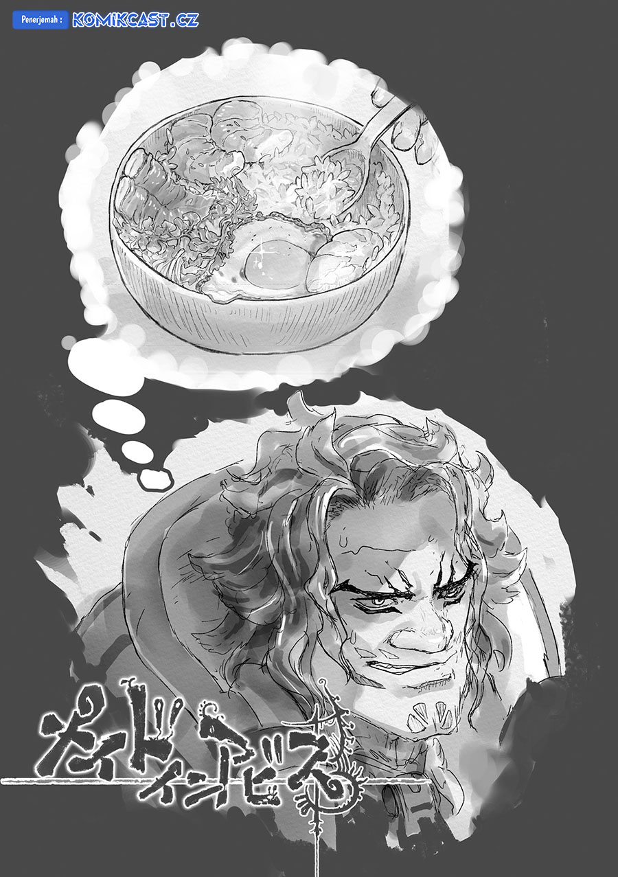 Made in Abyss Chapter 69.5 Gambar 6