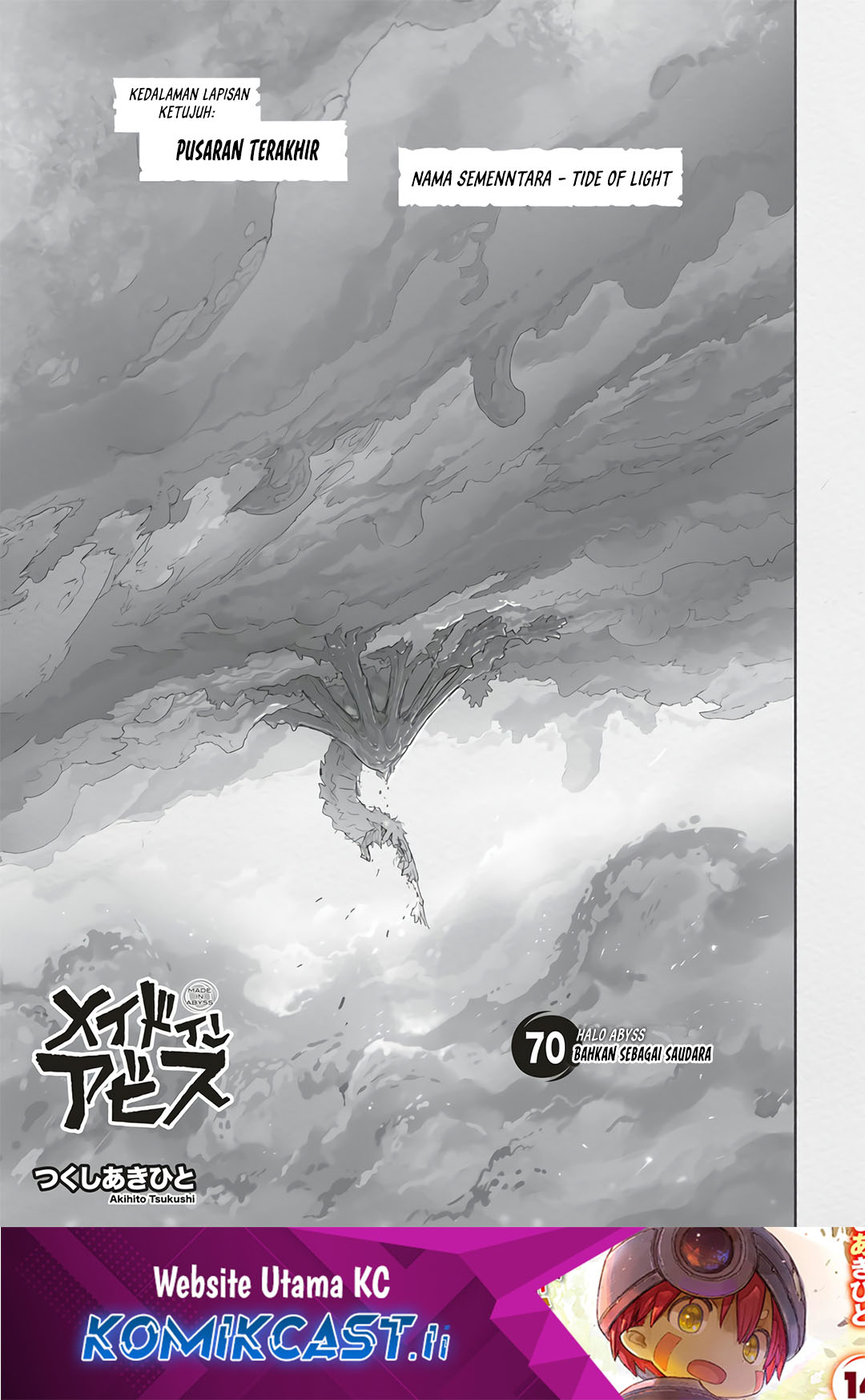 Komik Made in Abyss Chapter 70 gambar nomor 1