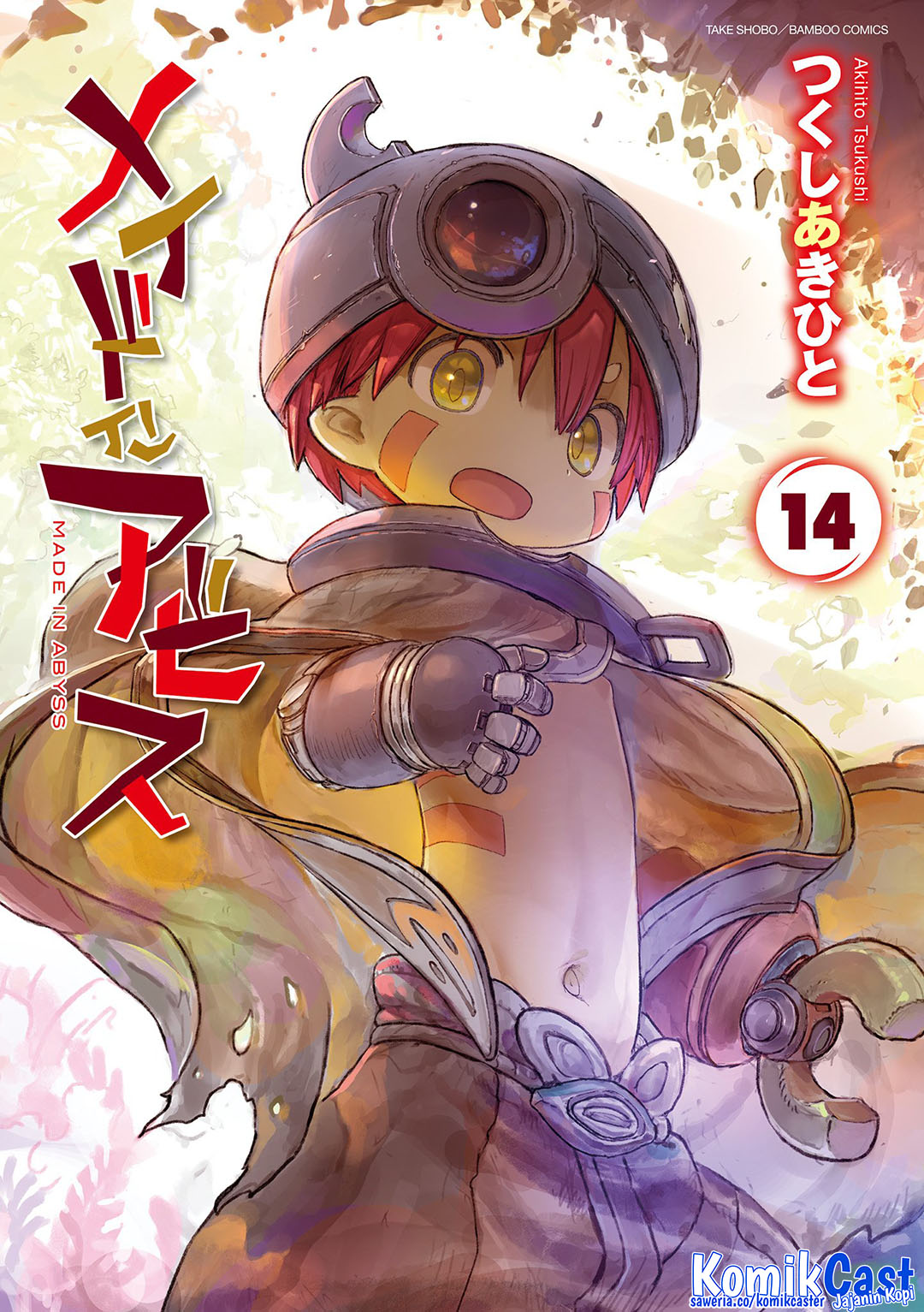 Manga Made in Abyss Chapter 71.7 gambar nomor 2