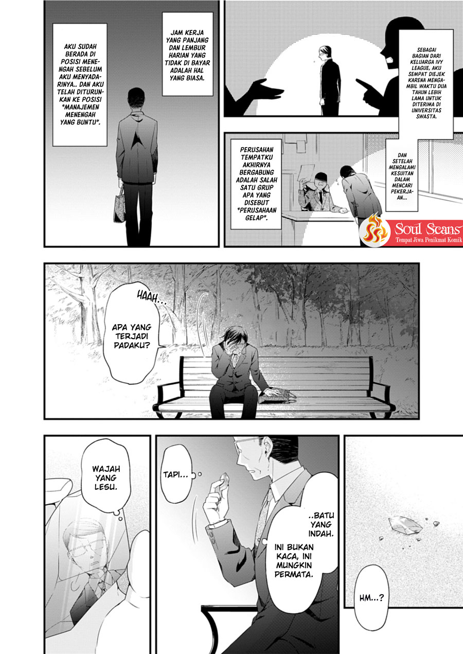Makai Youjo ni Tensei shita Oji-san wa Heiwa no Tame ni naritai Chapter 1 Gambar 7