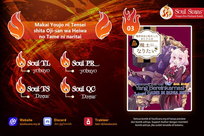 Komik Makai Youjo ni Tensei shita Oji-san wa Heiwa no Tame ni naritai Chapter 3 gambar nomor 1