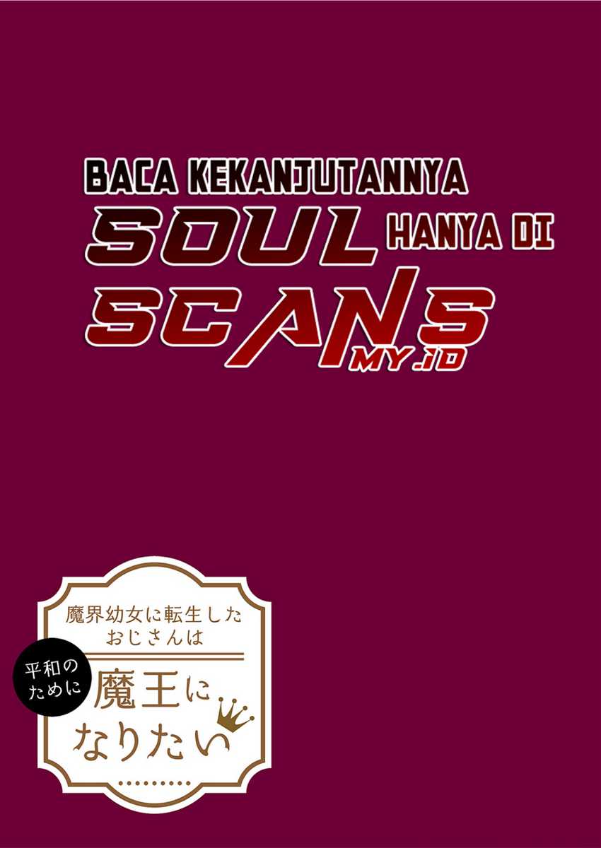 Makai Youjo ni Tensei shita Oji-san wa Heiwa no Tame ni naritai Chapter 3 Gambar 35