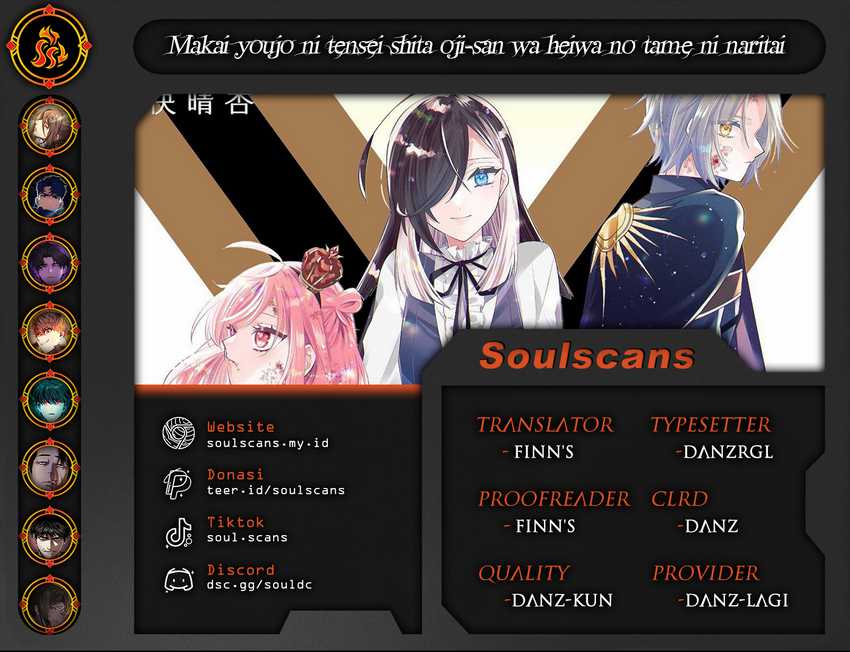 Komik Makai Youjo ni Tensei shita Oji-san wa Heiwa no Tame ni naritai Chapter 4.5 gambar nomor 1