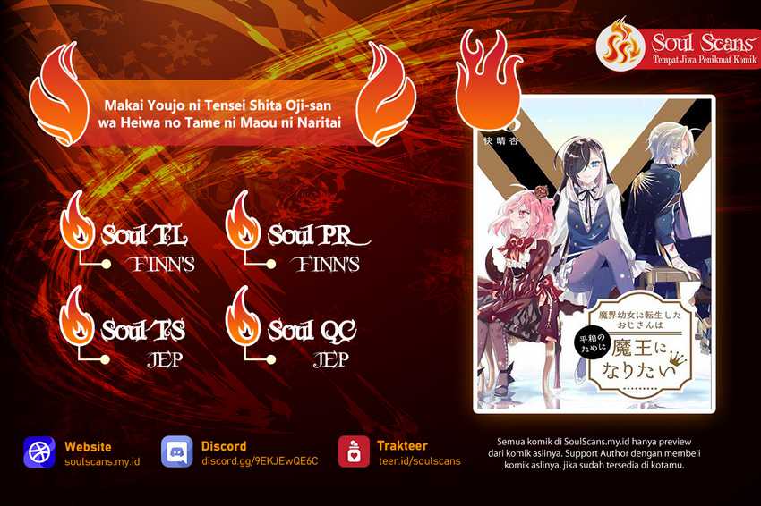 Komik Makai Youjo ni Tensei shita Oji-san wa Heiwa no Tame ni naritai Chapter 4 gambar nomor 1