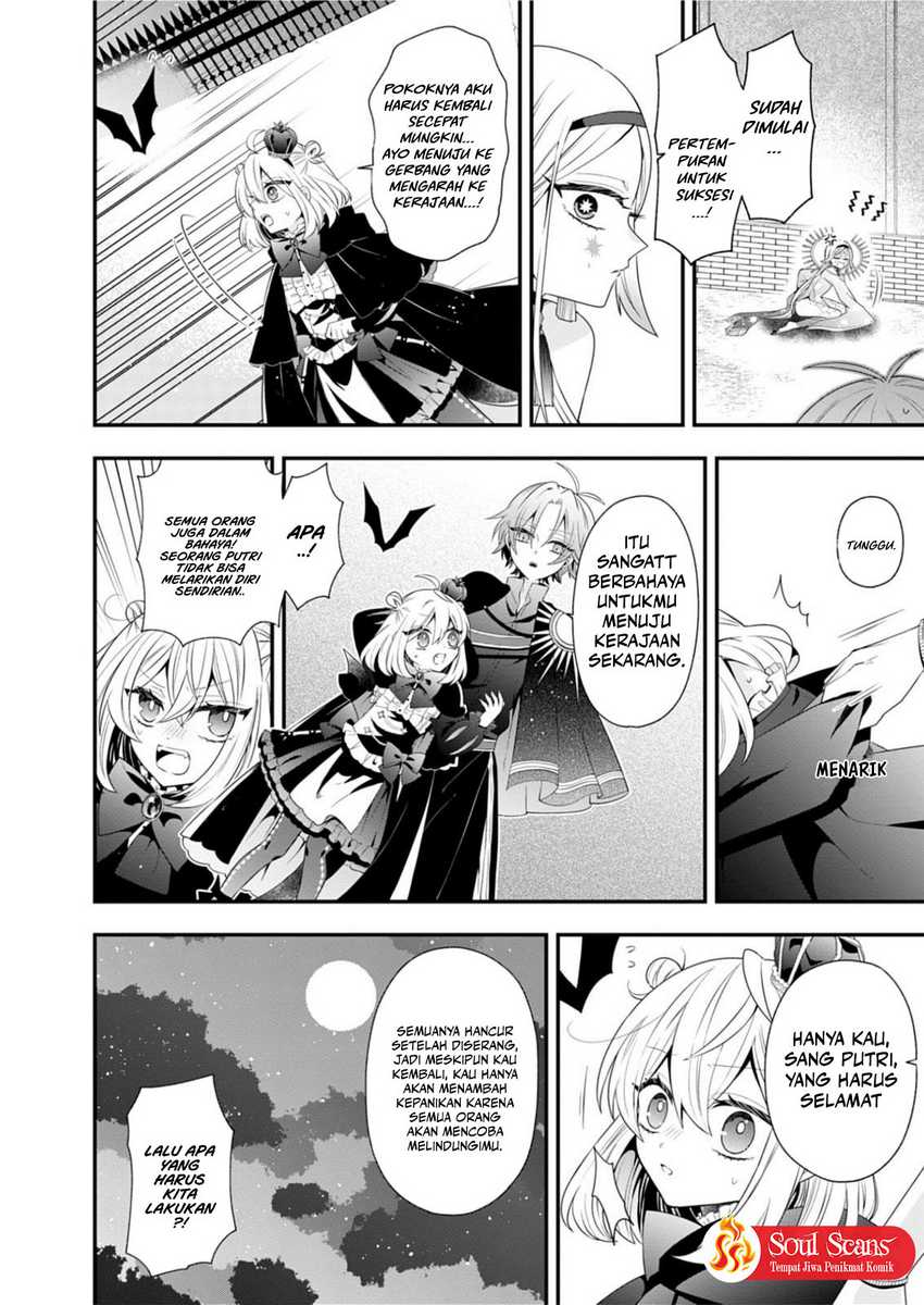 Makai Youjo ni Tensei shita Oji-san wa Heiwa no Tame ni naritai Chapter 4 Gambar 27