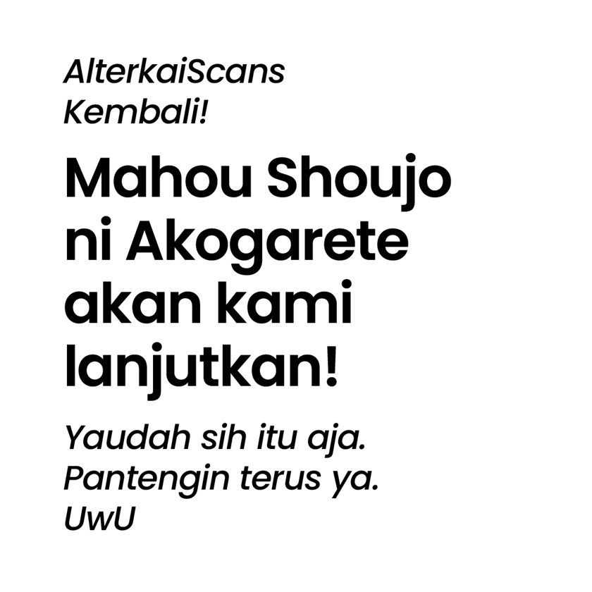 Mahou Shoujo ni Akogarete Chapter 30.5 Gambar 3