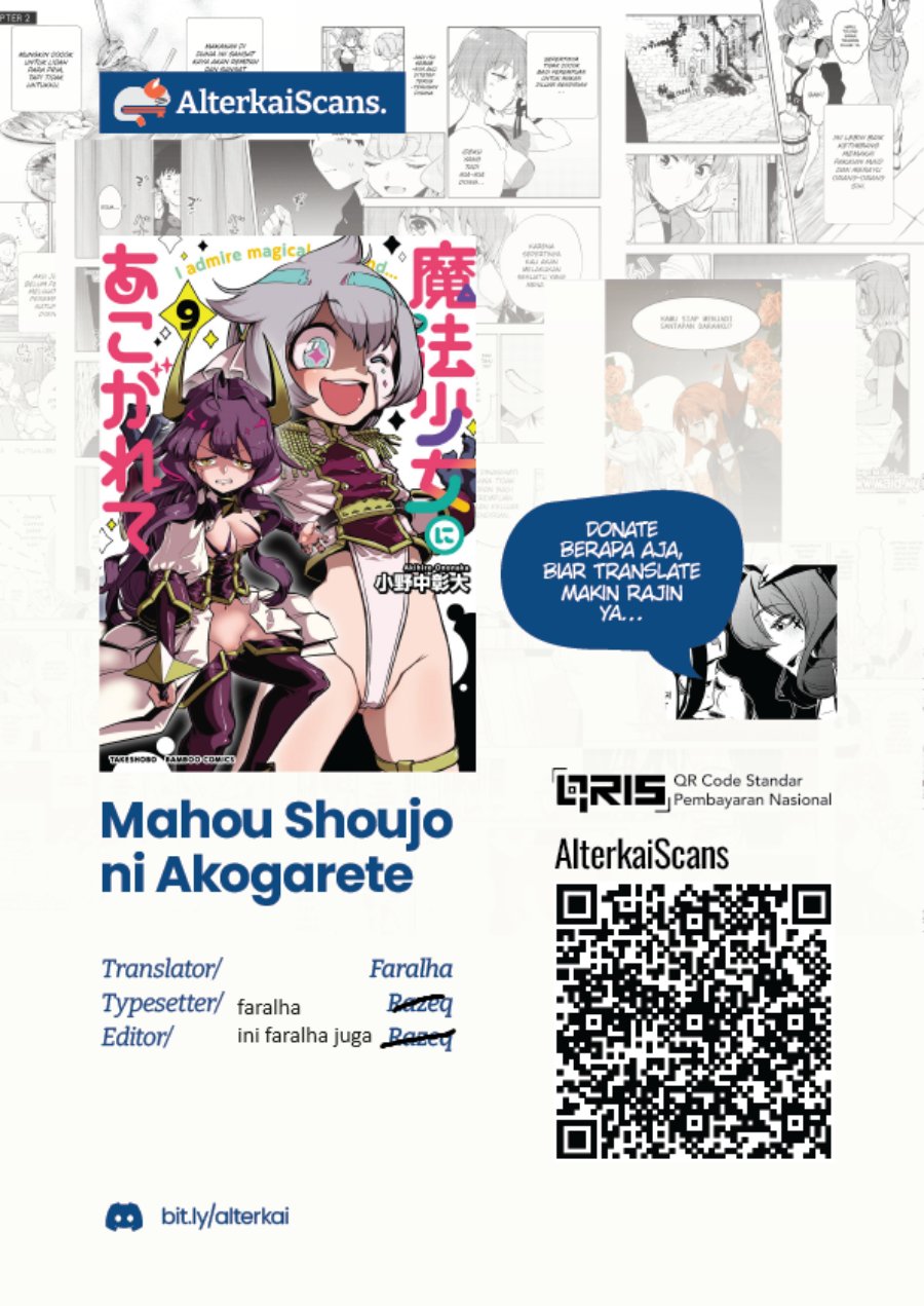 Mahou Shoujo ni Akogarete Chapter 32 Gambar 5