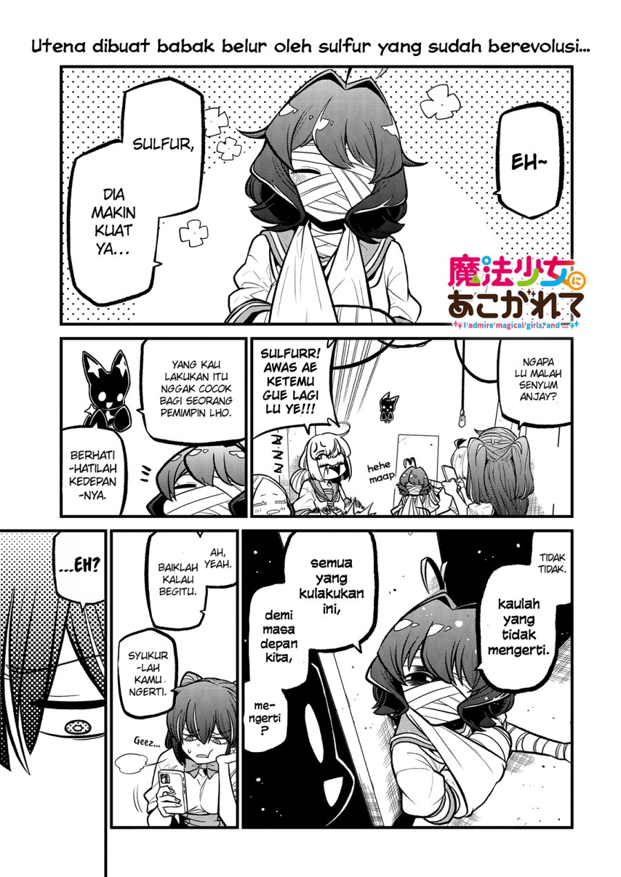 Komik Mahou Shoujo ni Akogarete Chapter 32 gambar nomor 1