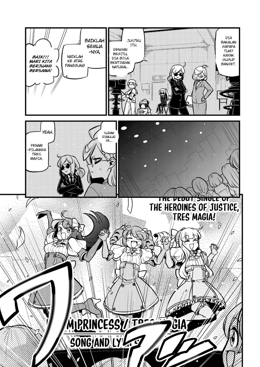 Mahou Shoujo ni Akogarete Chapter 32 Gambar 14