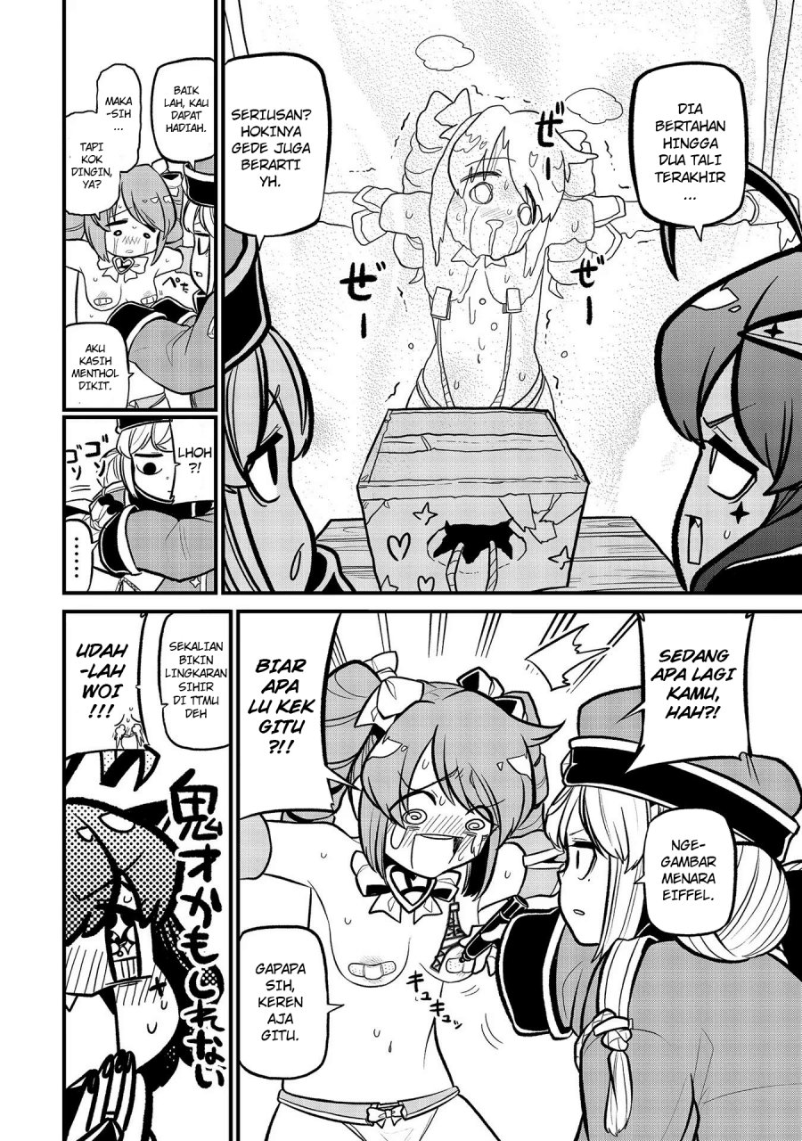 Mahou Shoujo ni Akogarete Chapter 33 Gambar 13