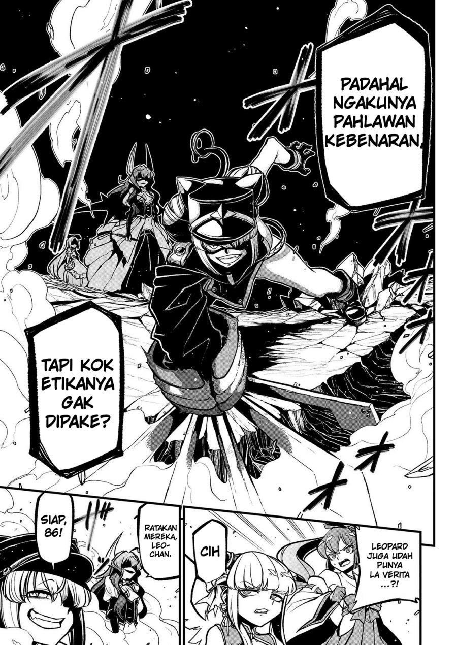 Mahou Shoujo ni Akogarete Chapter 34 Gambar 14