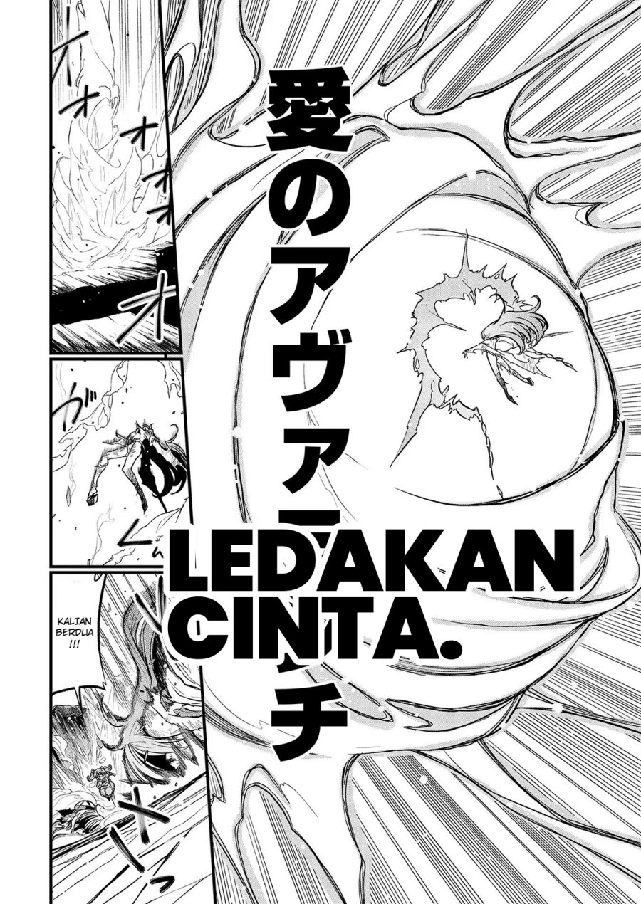 Mahou Shoujo ni Akogarete Chapter 34 Gambar 23