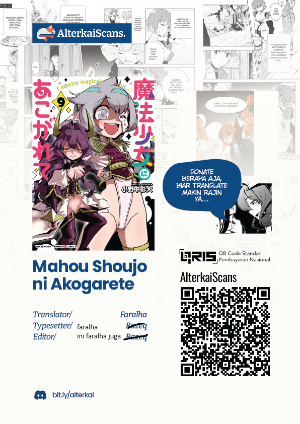 Komik Mahou Shoujo ni Akogarete Chapter 38 gambar nomor 1