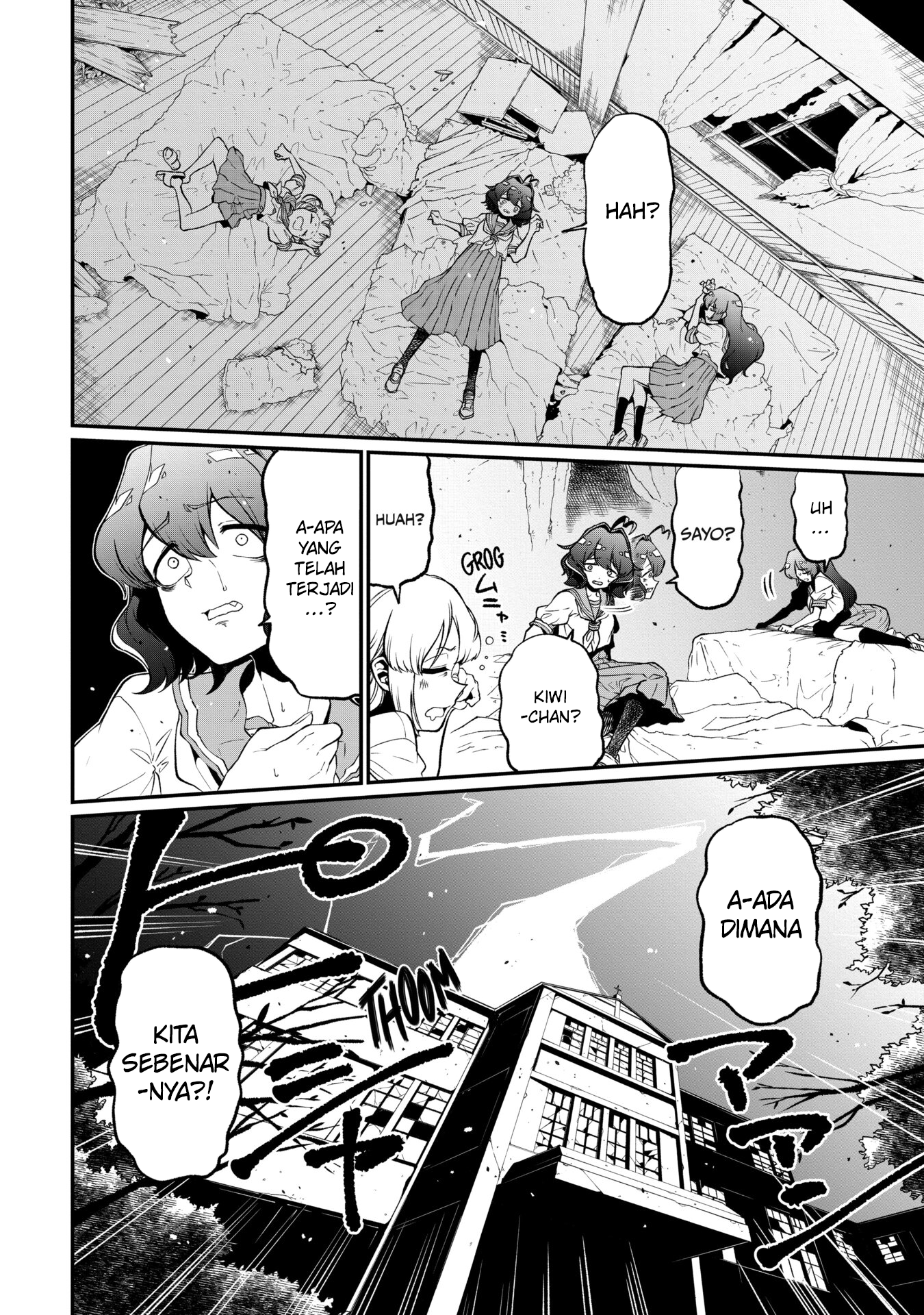 Mahou Shoujo ni Akogarete Chapter 40 Gambar 3