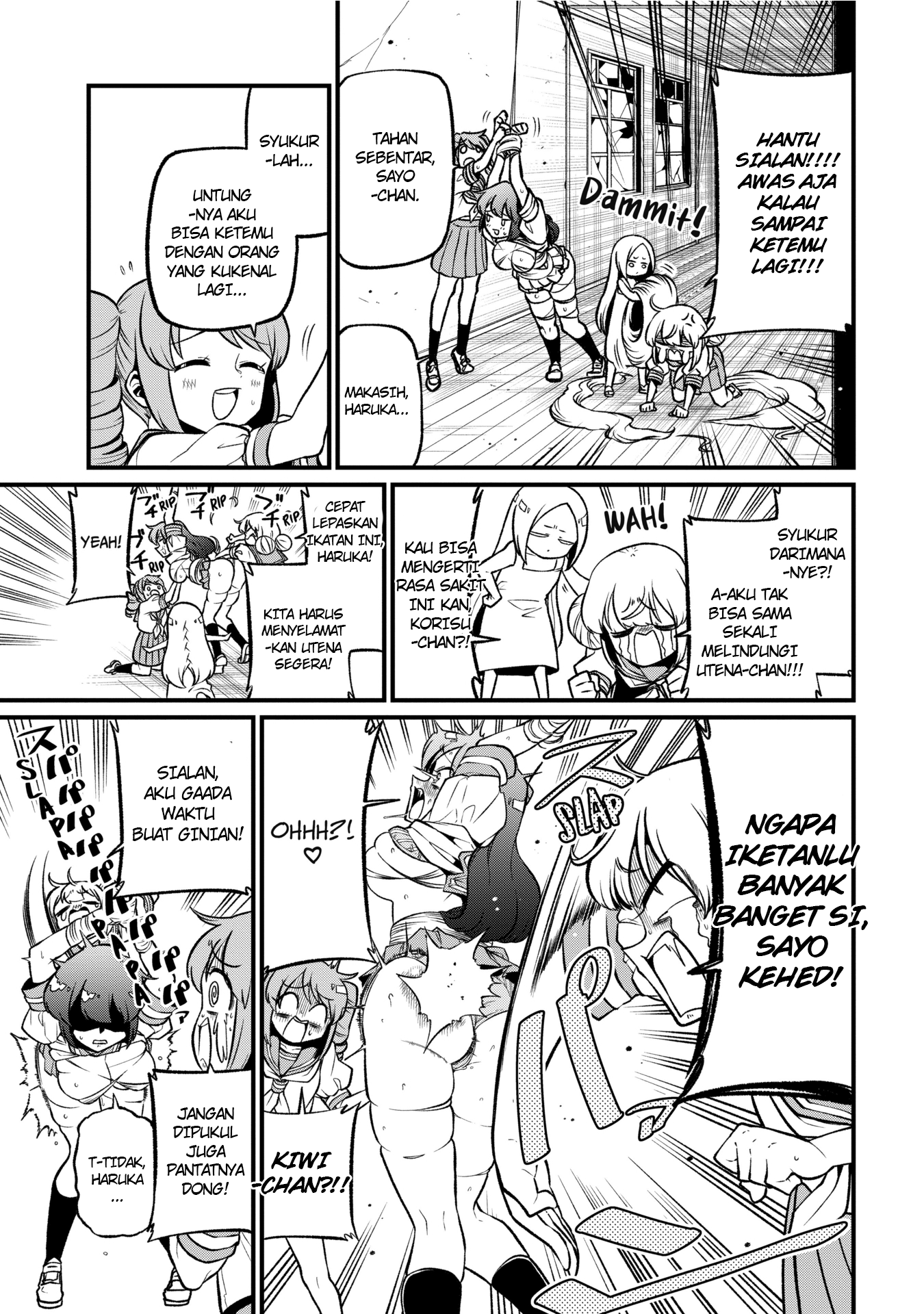 Mahou Shoujo ni Akogarete Chapter 41 Gambar 12